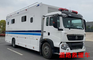 煙氣余熱回收節(jié)能裝置